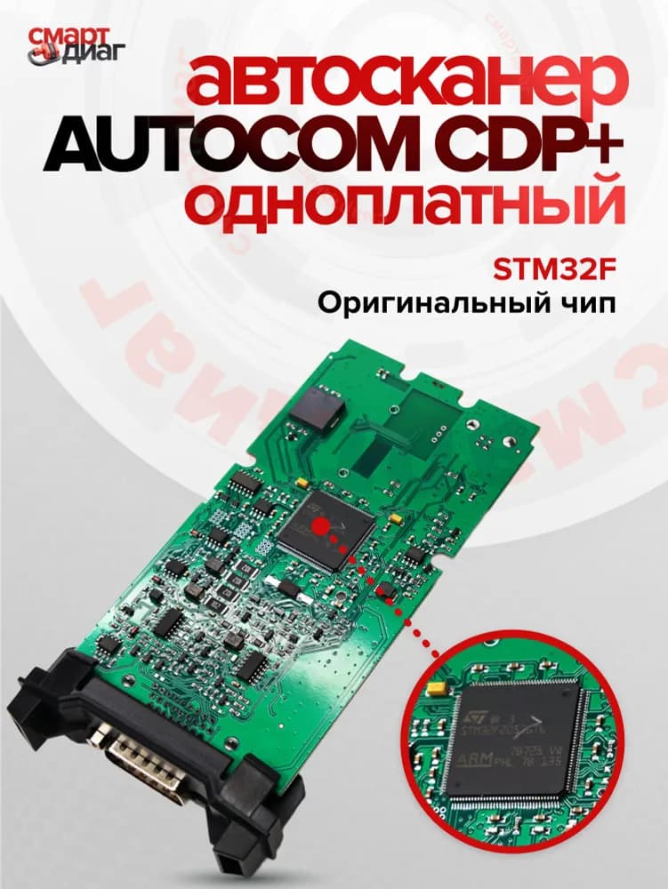 Миниатюра 4