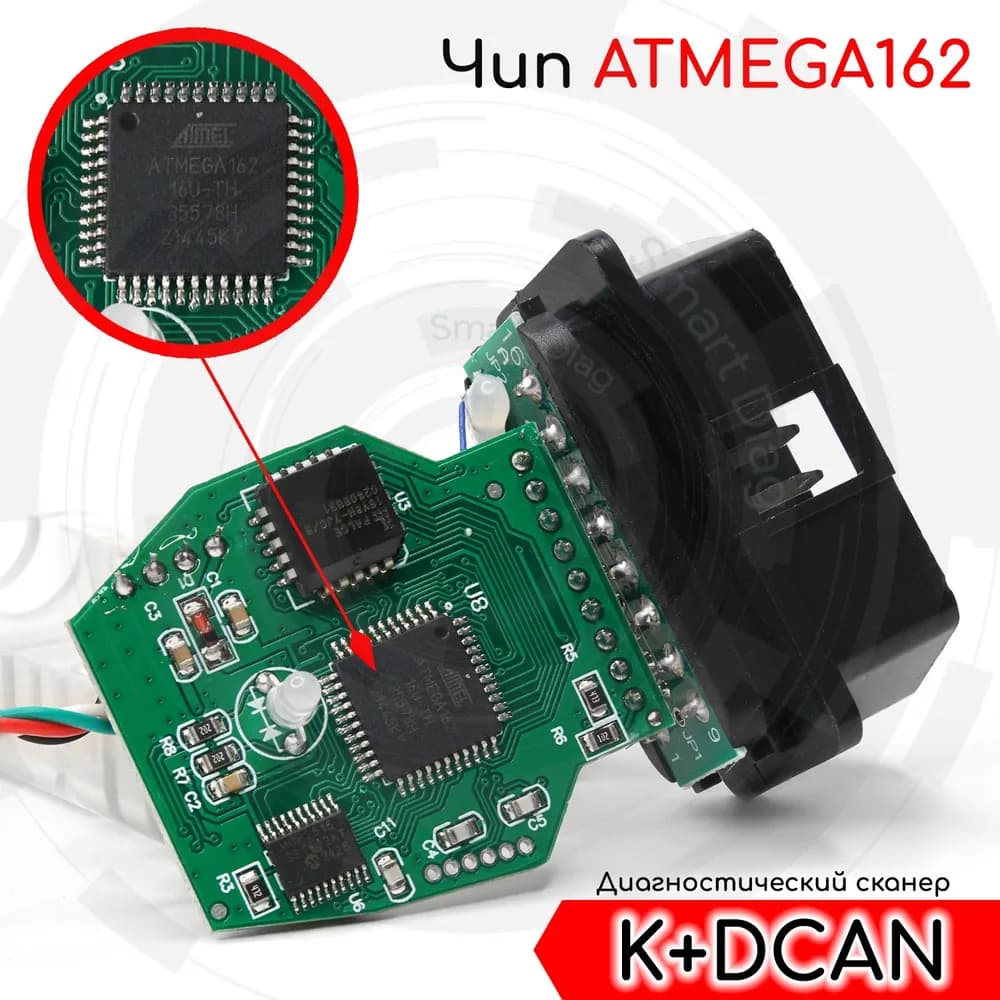 Миниатюра 3