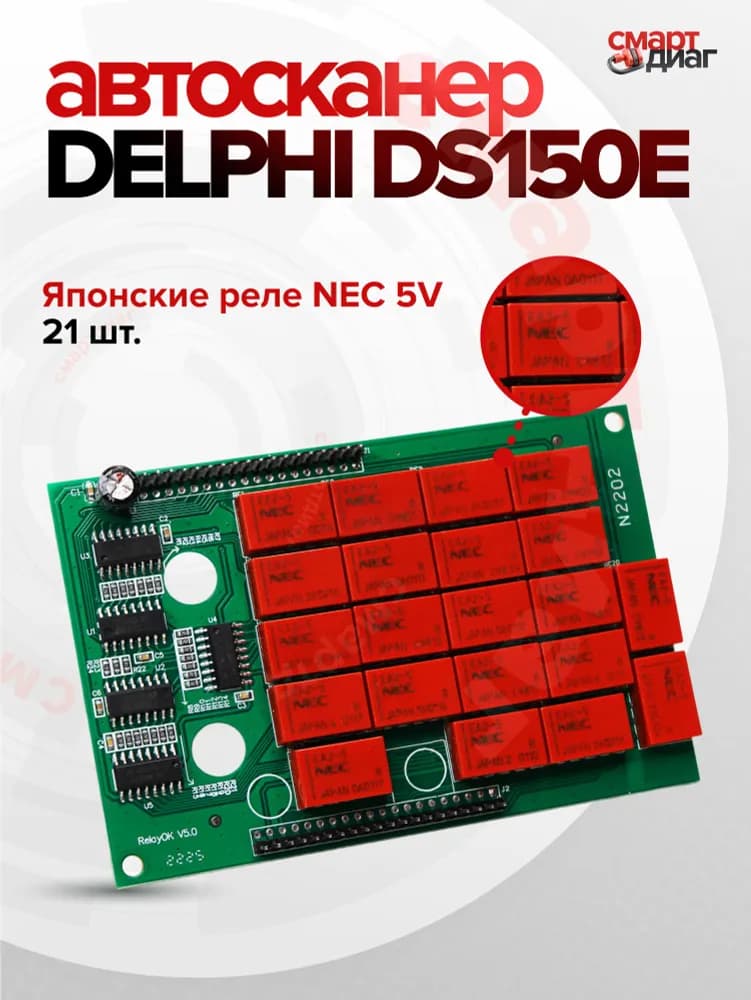 Миниатюра 5