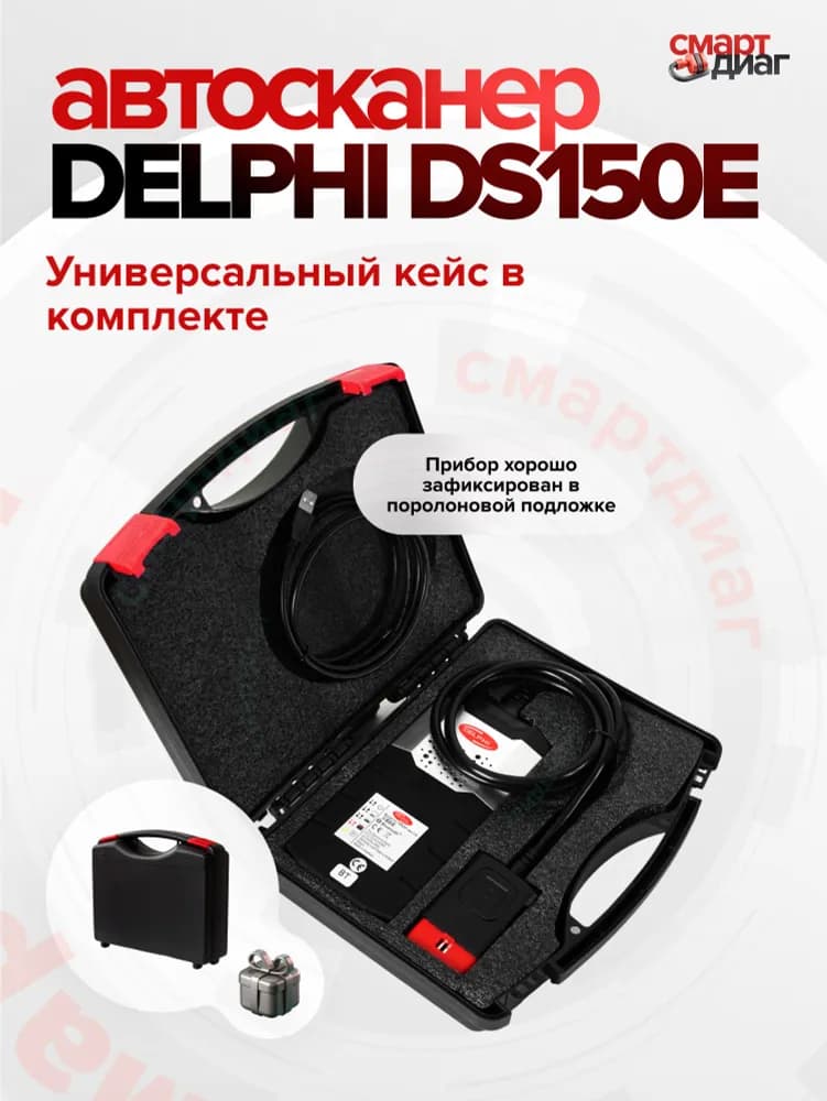 Миниатюра 8