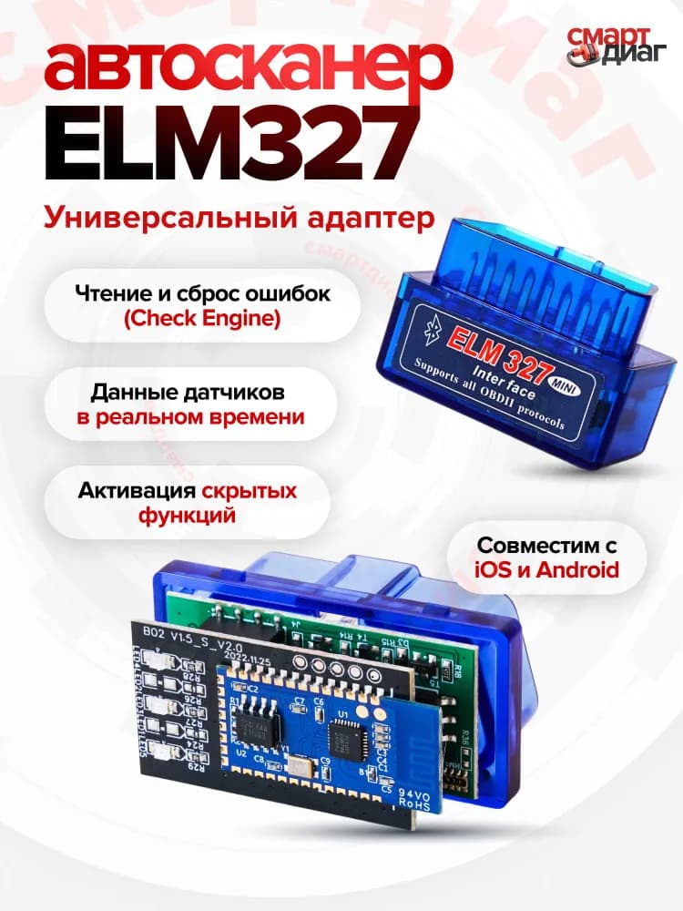 Миниатюра 3