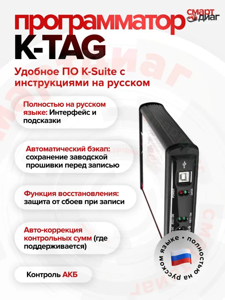 Миниатюра 7