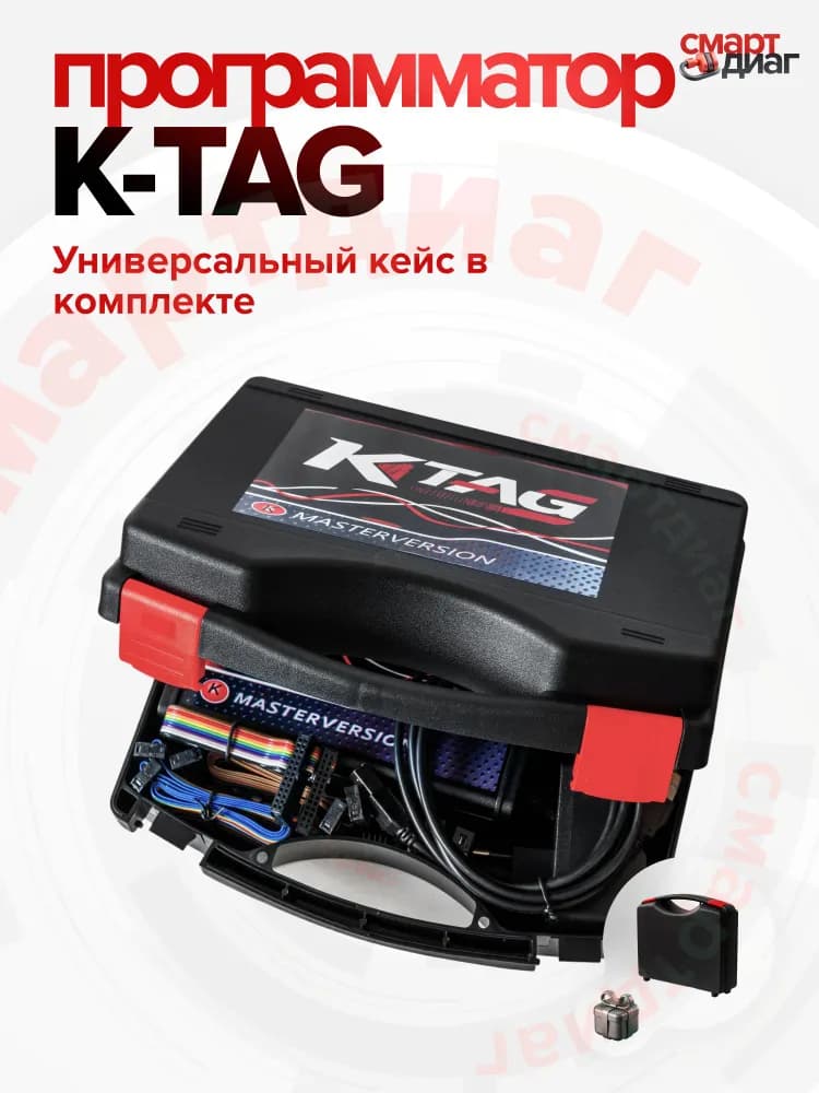 Миниатюра 10