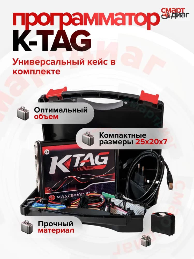 Миниатюра 4