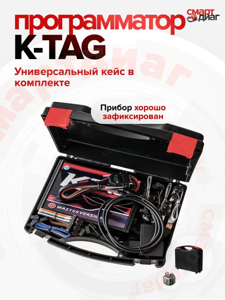 Миниатюра 7