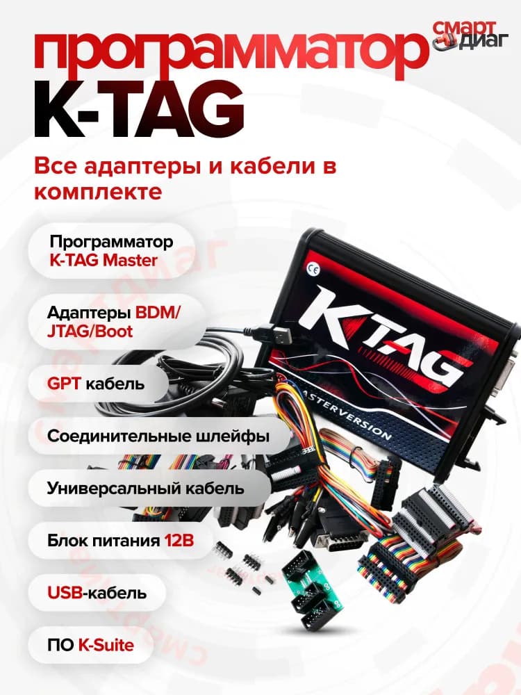 Миниатюра 8