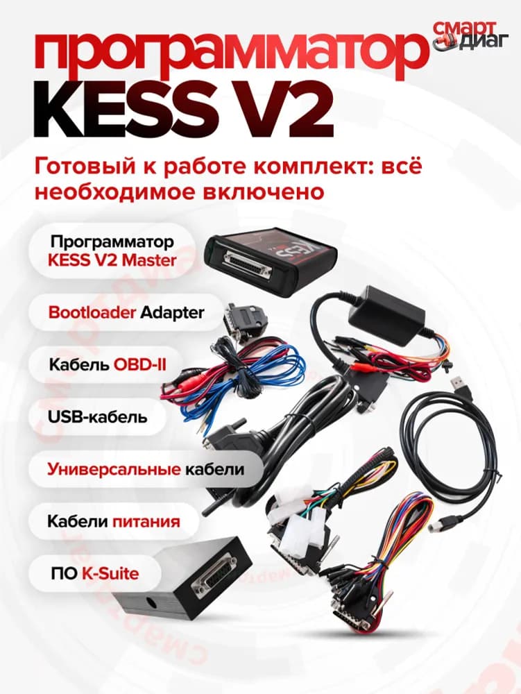 Миниатюра 4