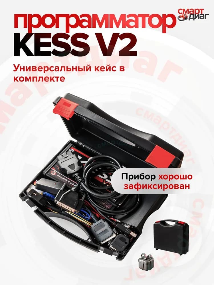 Миниатюра 10