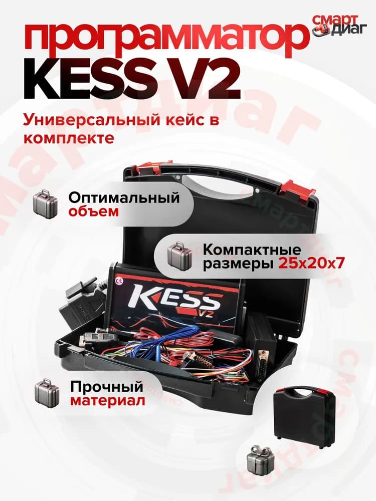 Миниатюра 4