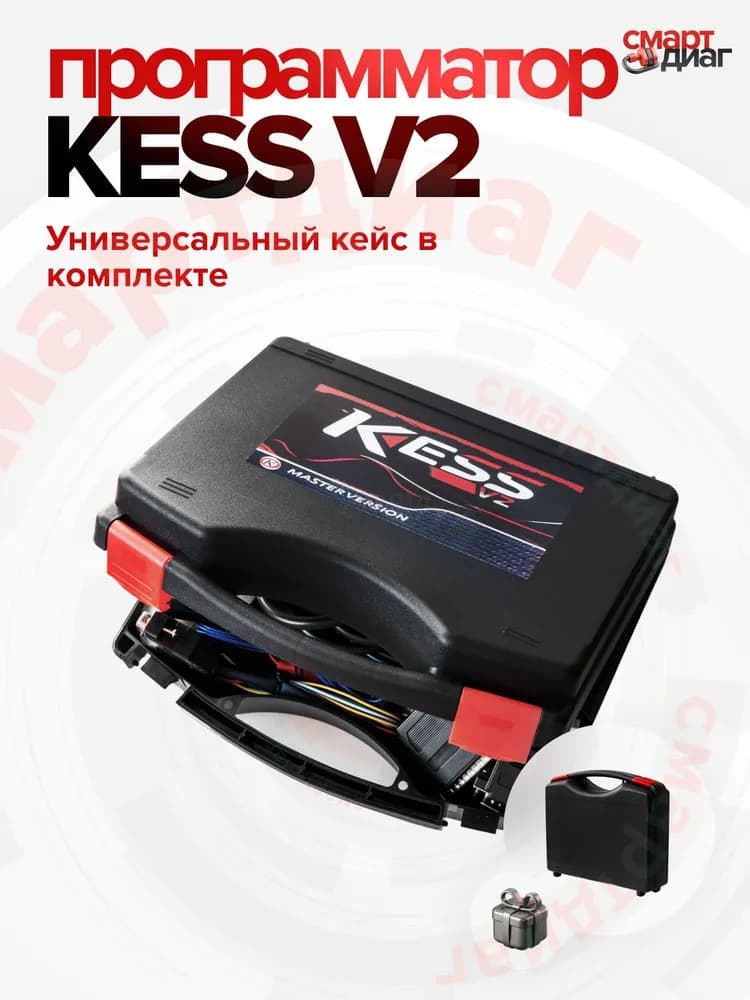 Миниатюра 7