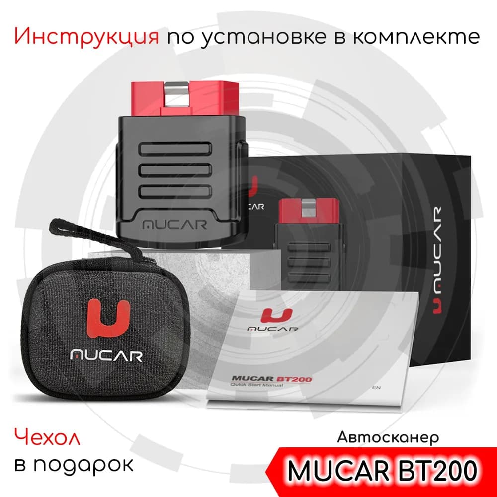 Миниатюра 3