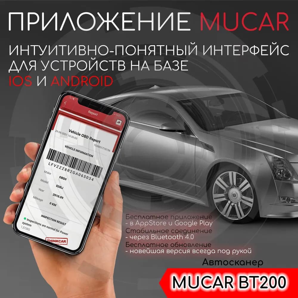 Миниатюра 5