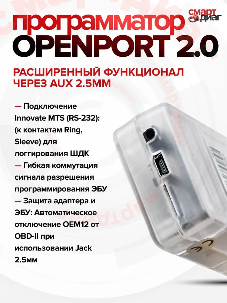 Миниатюра 5