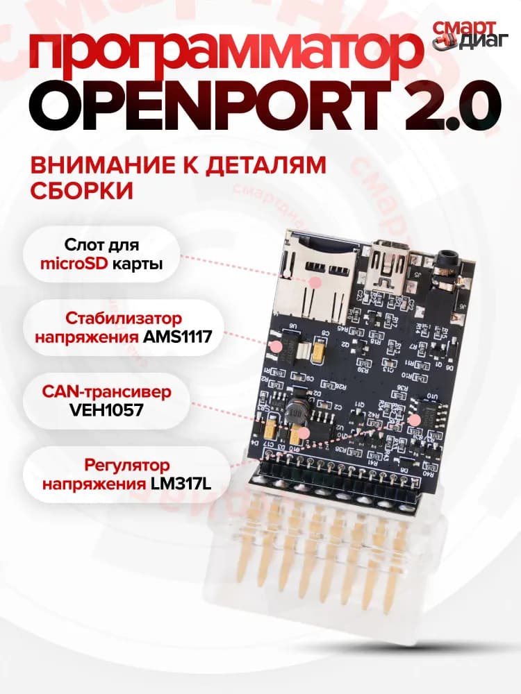 Миниатюра 4