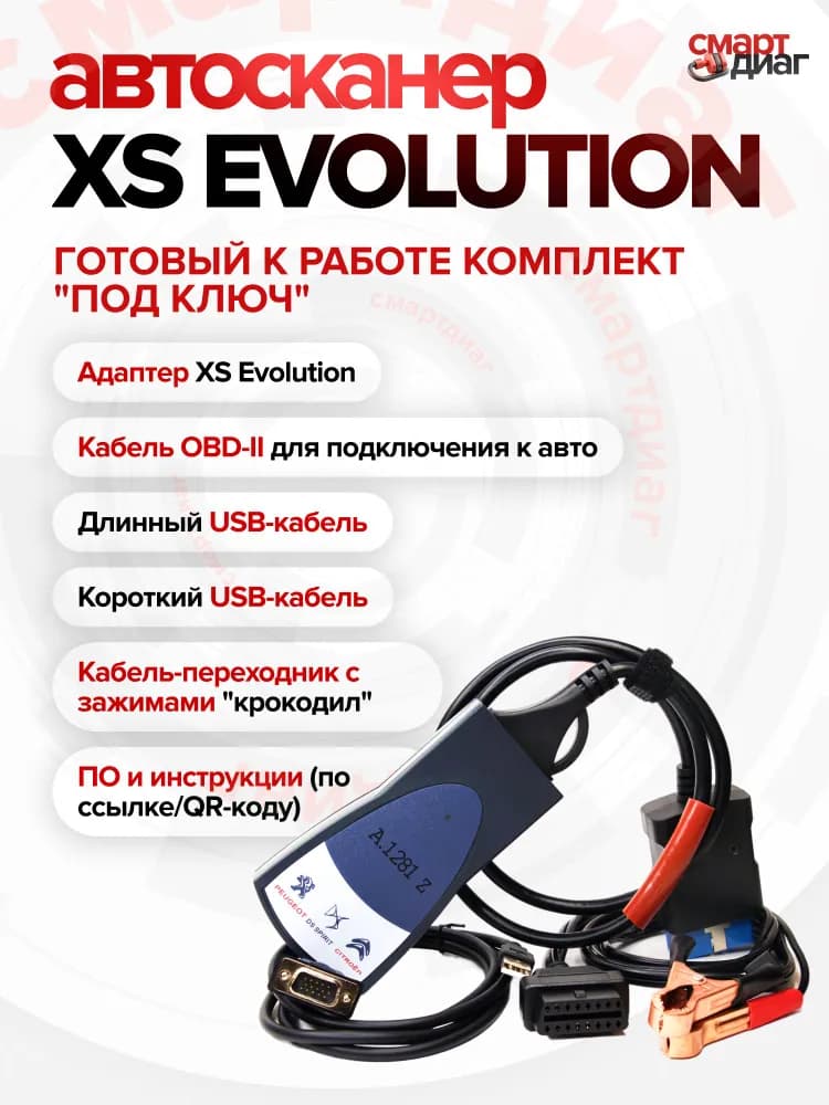 Миниатюра 5