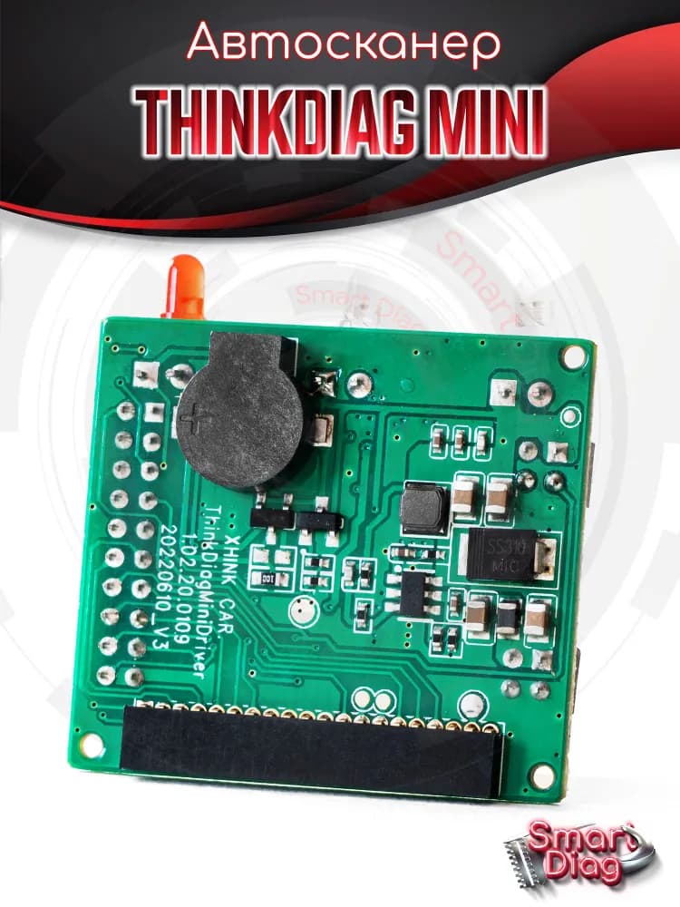 Миниатюра 10