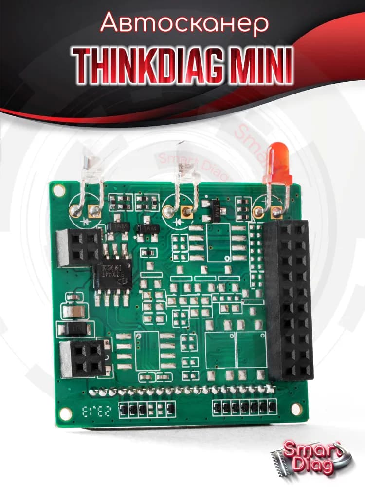 Миниатюра 9