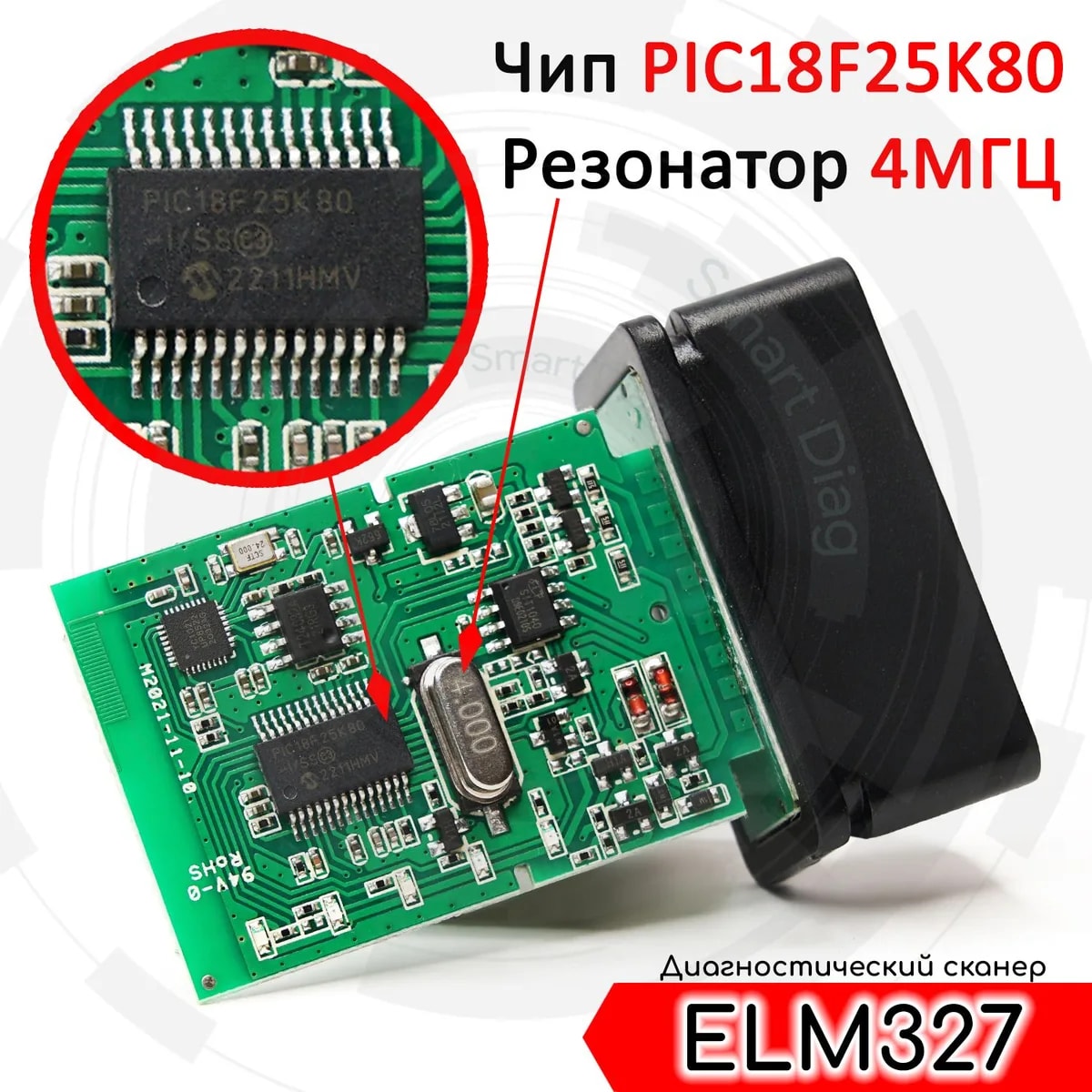 Kingbolen ELM 327 Bluetooth V1.5